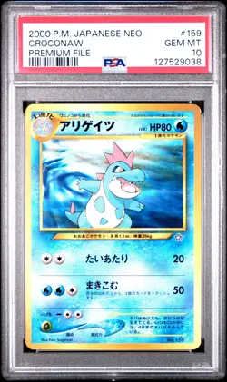 1999 Pokemon Japanese Neo Promo Croconaw Japanese Premium File #159 PSA 10 - Image 1