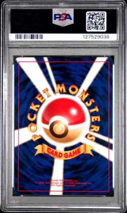 1999 Pokemon Japanese Neo Promo Croconaw Japanese Premium File #159 PSA 10 - Image 2