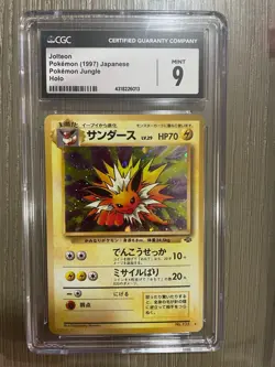 Pokemon Japanese 1997 Jolteon Jungle CGC 9 PSA MINT Holo - Image 1