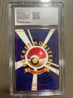 Pokemon Japanese 1997 Jolteon Jungle CGC 9 PSA MINT Holo - Image 2