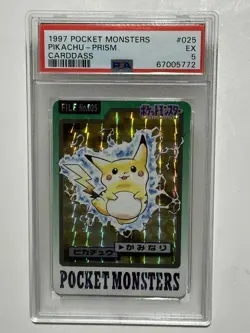 1997 Pocket Monsters Carddass - Pikachu Prism #025 PSA 5 EX - Image 1
