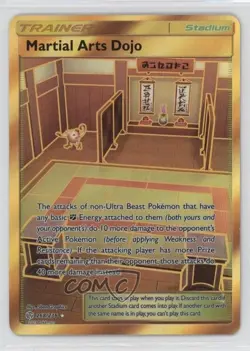 Secret - Martial Arts Dojo Pokemon Sun & Moon Cosmic Eclipse #268 - Image 1