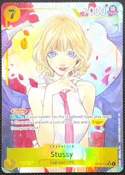 One Piece Stussy OP13-110 SR Alt Art Carrying On His Will English - Image 1