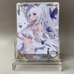 Order◆FedEx◆Lady Avalon Goddess Story Japan NS-5M08R-16 Waifu Card Fate Grand - Image 1