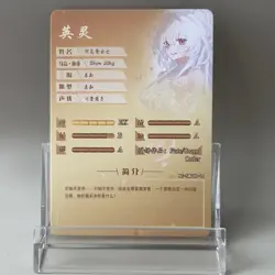 Order◆FedEx◆Lady Avalon Goddess Story Japan NS-5M08R-16 Waifu Card Fate Grand - Image 4