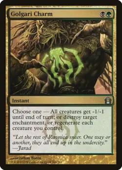 MTG - Golgari Charm - Return to Ravnica - Magic the Gathering - Image 1