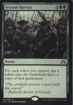 Second Harvest - Shadows over Innistrad: #227, Magic: The Gathering Lp C285 - Image 1