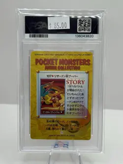 1998 Pokemon P.M. Japanese Bandai 107 Magmar vs Charizard Carddass Vending PSA 9 - Image 2