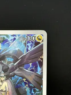 Pokemon Center Exclusive Ascended Heroes N's Zekrom 031 Stamped - Image 4