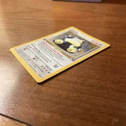 Pokemon Snorlax Jungle 1st Edition Holo Rare #11 - Image 4