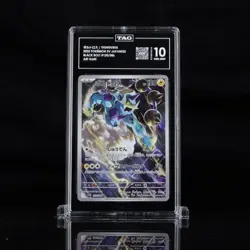 Pokemon (Japanese): Black Bolt - Thundurus 120/086 Art Rare - TAG 10 - Image 1