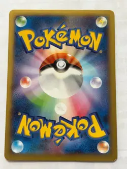 2014 Pokemon Pitch's Pikachu 049 XY-P J-League Soccer Holo Japanese Promo - NM/M - Image 2