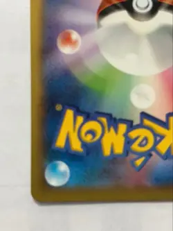 2014 Pokemon Pitch's Pikachu 049 XY-P J-League Soccer Holo Japanese Promo - NM/M - Image 5