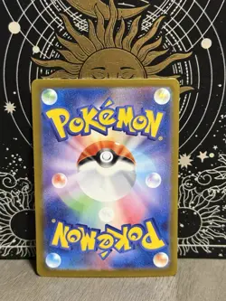 Pokemon Mega Venusaur EX 076/063 M1l: Mega Brave Full Art Holo Japanese - Image 2