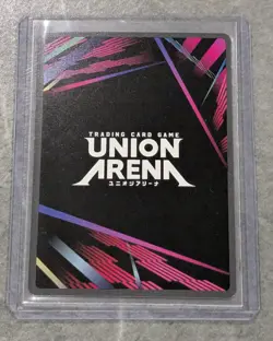 Union Arena - Kento Nanami - 1 Star Parallel - Jujutsu Kaisen - Image 2