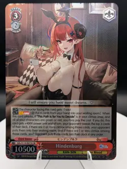 Weiss Schwarz Azur Lane Vol. 2: Hindenburg SR (NM) English - Image 1