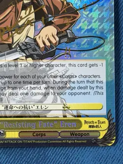 Signed Weiss Schwarz Attack on Titan AOT/S35-E003SP SP Eren Yeager FOIL - Image 2