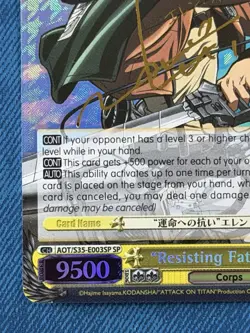 Signed Weiss Schwarz Attack on Titan AOT/S35-E003SP SP Eren Yeager FOIL - Image 3