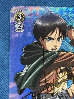 Signed Weiss Schwarz Attack on Titan AOT/S35-E003SP SP Eren Yeager FOIL - Image 4