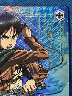 Signed Weiss Schwarz Attack on Titan AOT/S35-E003SP SP Eren Yeager FOIL - Image 5