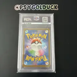 PSA 10 Charizard EX SSR 331/190 Japanese Shiny Treasure SV4a 2023 Pokemon Card - Image 2
