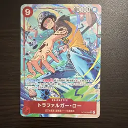 Trafalgar Law OP14-009 Super Rare Holo Character Card One Piece CCG (Alt Art) - Image 1