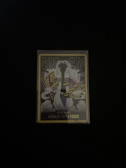ONE PIECE Card DON!! CARD Caesar Clown [Gold Foil] The Best PRB-02 - Image 1