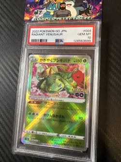Pokemon Card PSA 10 Venusaur 004/071 GO Radiant Holo Japanese 2022 - Image 2