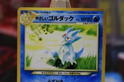 Pokemon TCG Light Golduck Neo Destiny No.055 Regular Japanese Card LP - Image 2