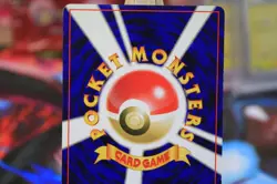 Pokemon TCG Light Golduck Neo Destiny No.055 Regular Japanese Card LP - Image 4