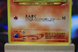 Pokemon TCG Cyndaquil Neo Destiny No.155 Regular Japanese Card LP- - Image 3