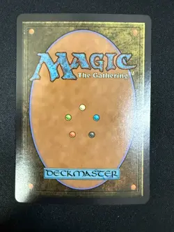 The Masamune (BORDERLESS FOIL) Final Fantasy - Magic the Gathering - Image 2