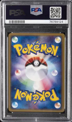 2002 POKEMON JPN THE TOWN ON NO MAP 1ST ED #049 NIDOKING-HOLO PSA 10 - Image 2