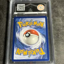 Pokemon Hisuian Samurott V GG51/GG70 Crown Zenith Full Art ACE 10 GEM MINT - Image 4