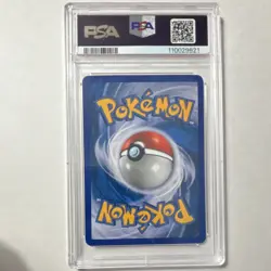 Pokemon Gardevoir Secret Wonders Holo Rare 7/132 2007 PSA 8 - Image 2