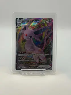 Espeon VMax 0514/14 Pokemon TCG Gem Pack Vol. 2 CBB2C Chinese NM/Mint US SELLER - Image 1