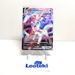 Pokemon TCG Chinese Gem Pack Vol 2 CBB2C Sylveon VMAX 09 14/15 - US SELLER - Image 1