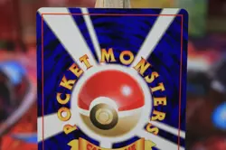 2001 Light Played Pokemon Totodile No. 158 Neo Destiny Japanese - Image 4