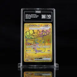 TAG 10 GEM MINT JAPANESE POKEMON 2024 PIKACHU ex 236/187 TERASTAL FESTIVAL SV8a - Image 1