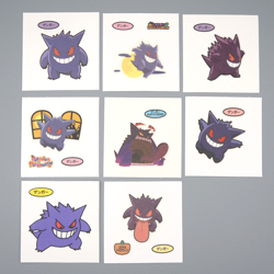 Pokemon Card Bread Deco Chara Seal Sticker Gengar 8 set Japanese q557 - Image 1