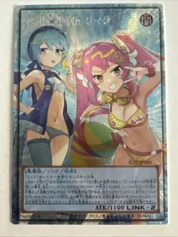EVIL TWIN HOLO YuGiOh YU GI OH Custom Anime Collectible Card - Image 1