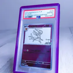 Sylveon 070/SV-P Yu Nagaba X Pokemon Card Game Campaign Pokemon Japanese PSA 10 - Image 2