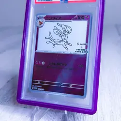 Sylveon 070/SV-P Yu Nagaba X Pokemon Card Game Campaign Pokemon Japanese PSA 10 - Image 3