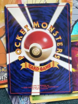 Super Energy Removal Base Set Japanese Pokemon Card Pocket Monster - LP - Image 2