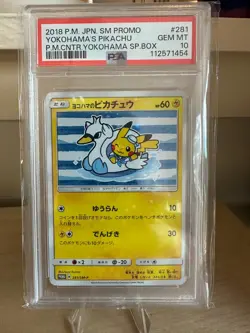 2018 POKEMON JAPANESE SM PROMO #281 YOKOHAMA'S PIKACHU PSA 10 - Image 1