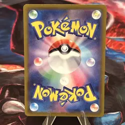 2022 Pokemon Zeraora VMAX SAR 219/172 VSTAR Universe s12a Japanese - Image 2