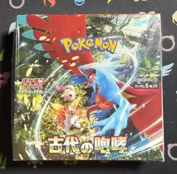Pokemon Ancient Roar Japanese Booster Box Scarlet & Violet sv4K Sealed NEW - Image 1