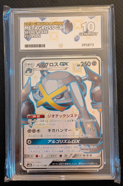 METAGROSS GX 234/150 - GRADED SLAB - ACE 10 - JAPANESE POKEMON TCG - UK SELLER - Image 1