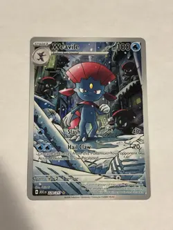 Pokemon TCG Weavile Illustration Rare 228/217 Ascended Heroes English NM - Image 1