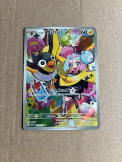 Pokemon TCG Ascended Heroes Ionos Wattrel 231 Illustration Rare Pack Fresh - Image 1